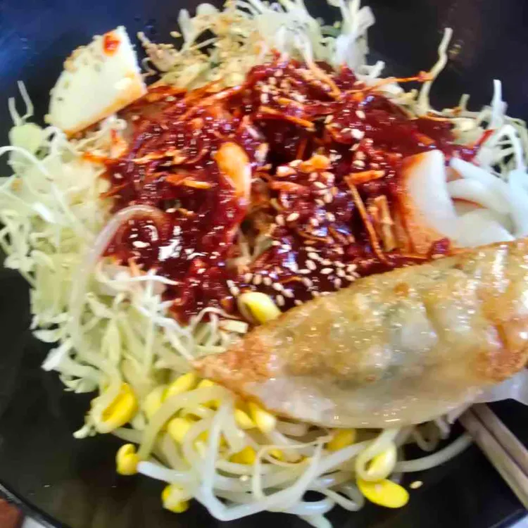 입이즐거운그만두 사진 1
