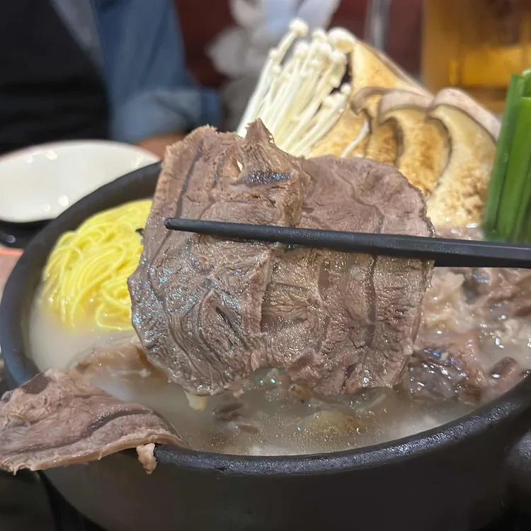동평회관 대표 사진