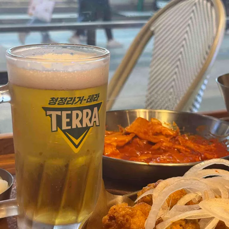 치맥킹 대표 사진