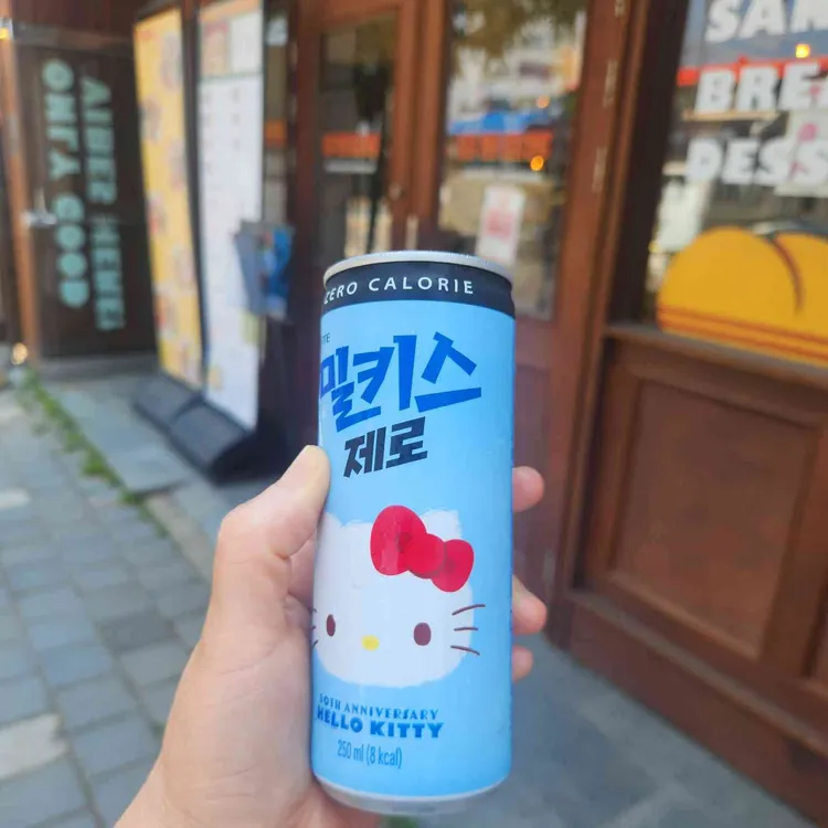 장항점빵 대표 사진
