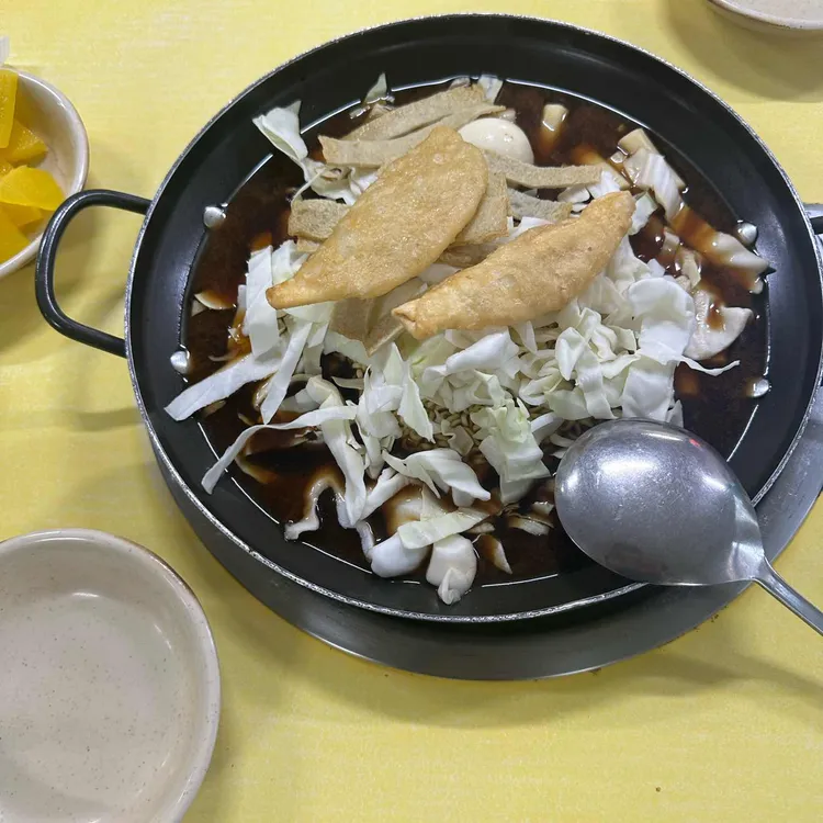 은혜즉석떡볶이 사진