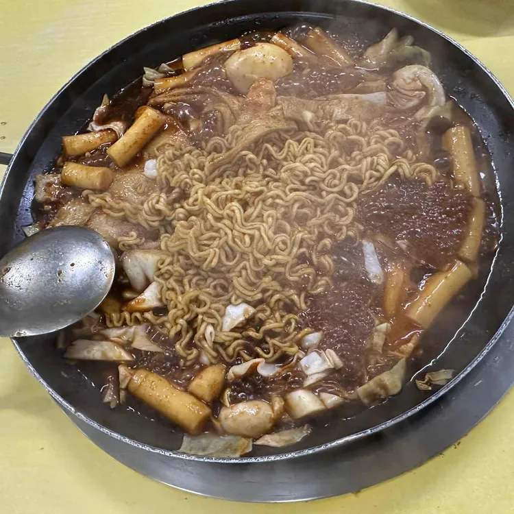 은혜즉석떡볶이 사진 2