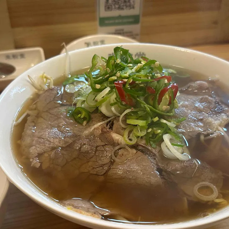 미분당 사진