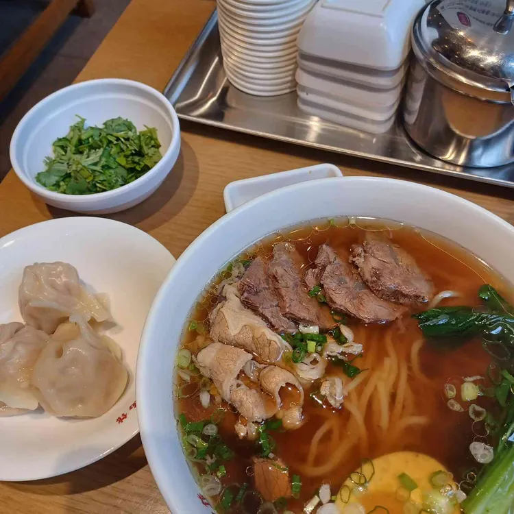 진중 우육면관 대표 사진