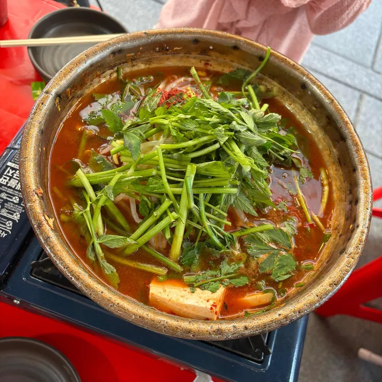밥도사술도사 대표 사진