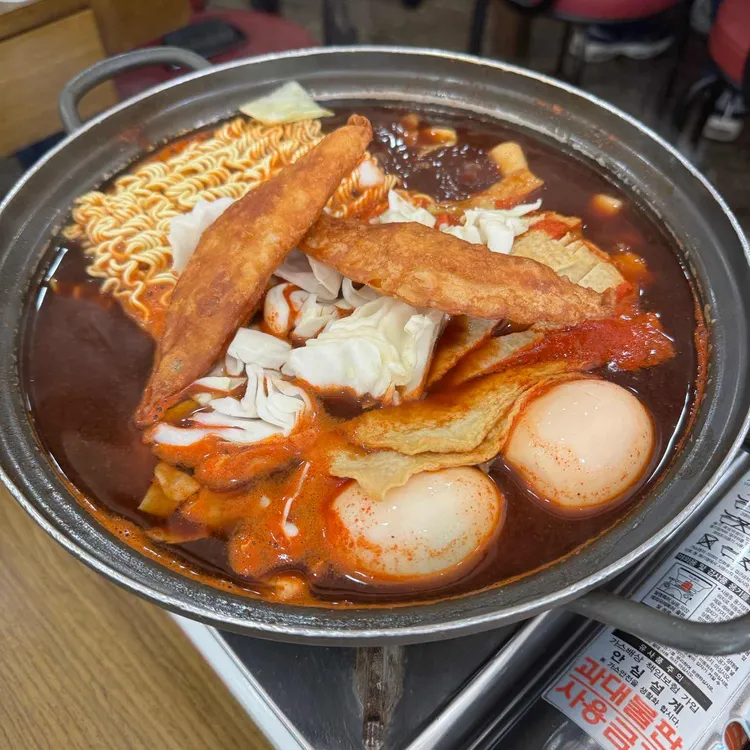 중독본점 사진 1