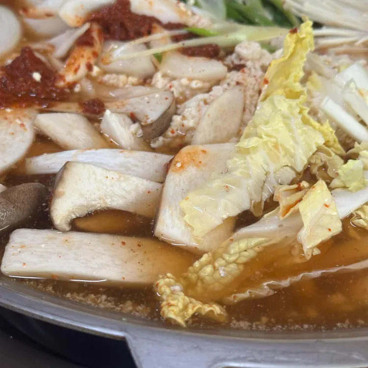 마당 사진 1