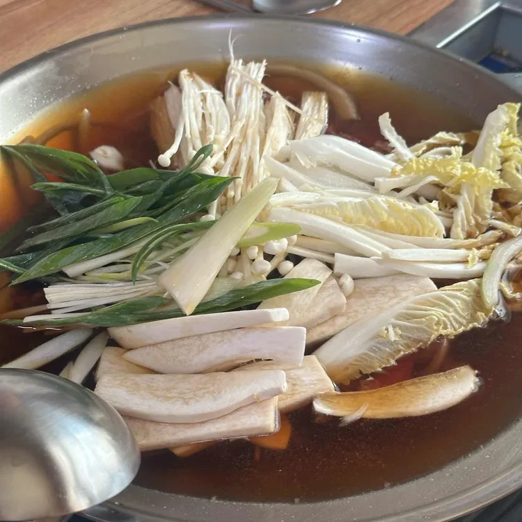 마당 사진 2