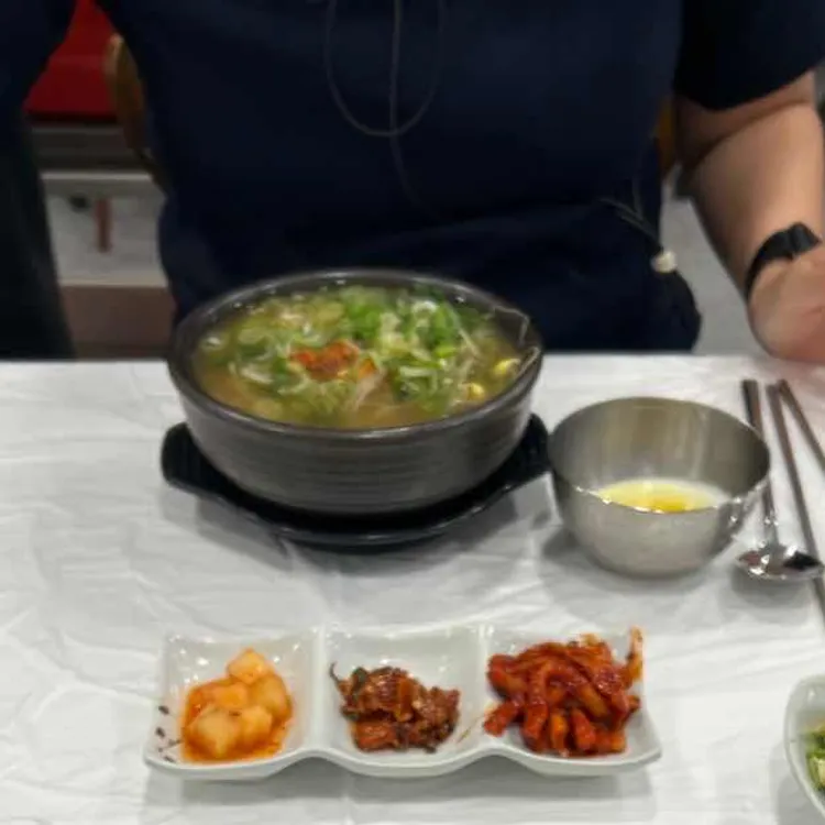 현대옥 대표 사진