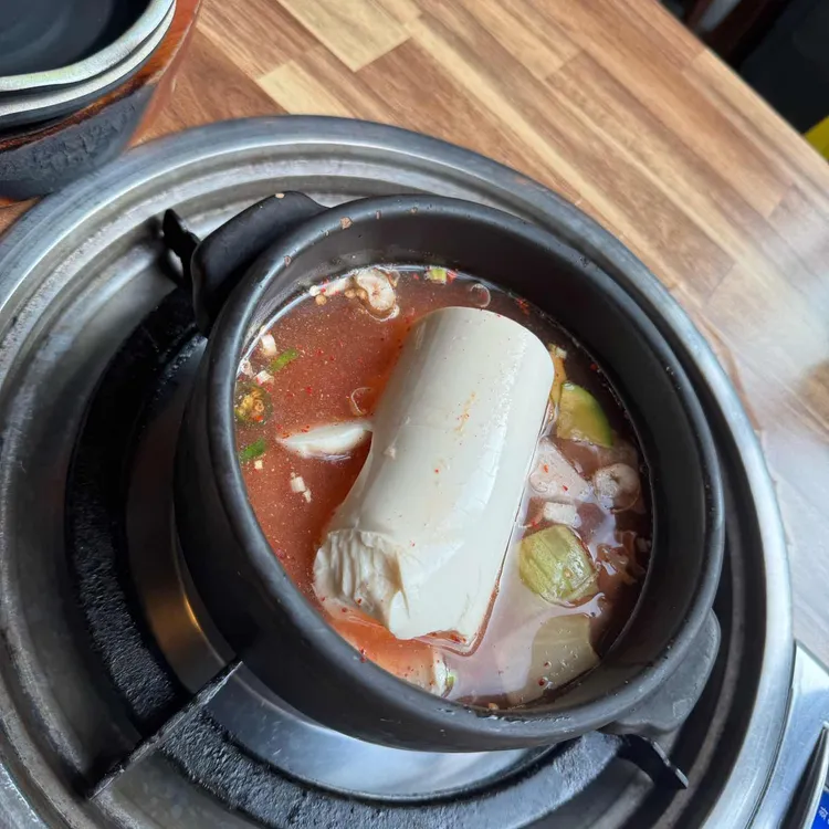 말뚝곱창 대표 사진