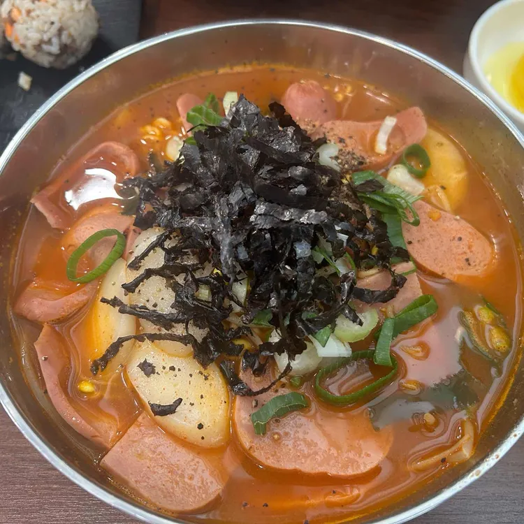 빨간세상라면학교 대표 사진