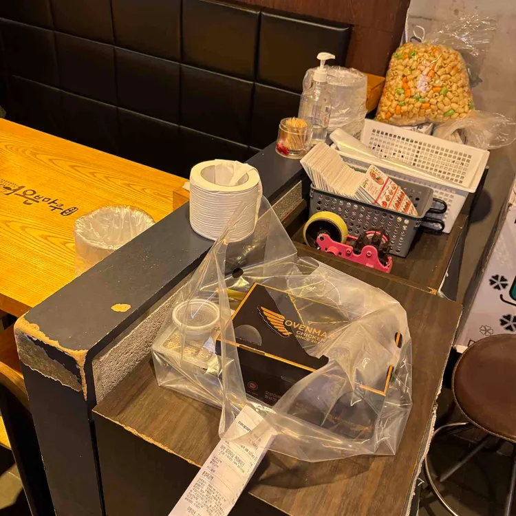 오븐마루치킨 대표 사진