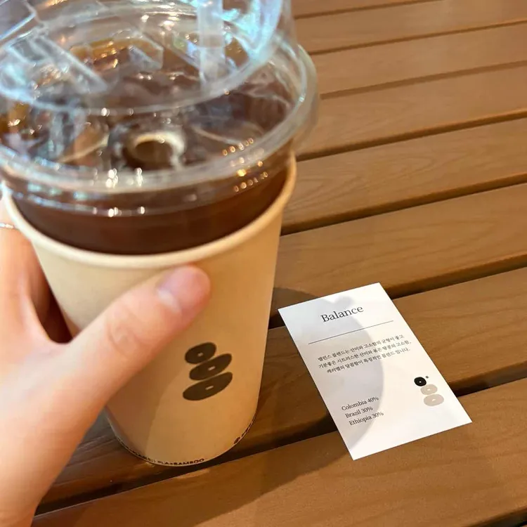 행운간 대표 사진