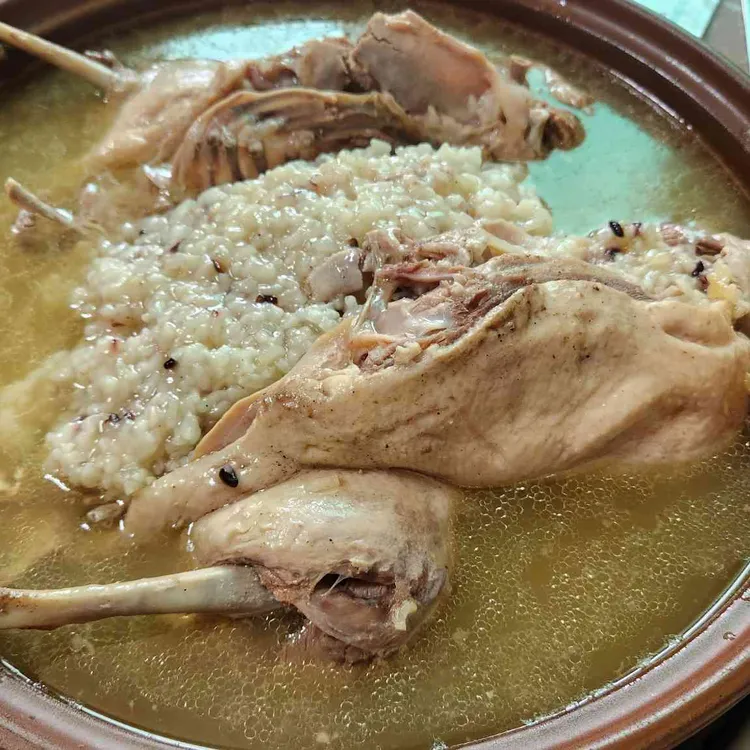금테두른 닭&오리 사진 1