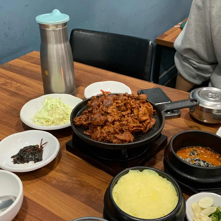 쌈250 사진 2