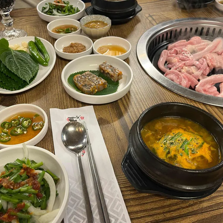 높은집 종가 산꼼장어 사진 1