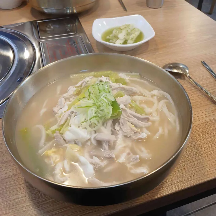 닭곰탱이 사진 2