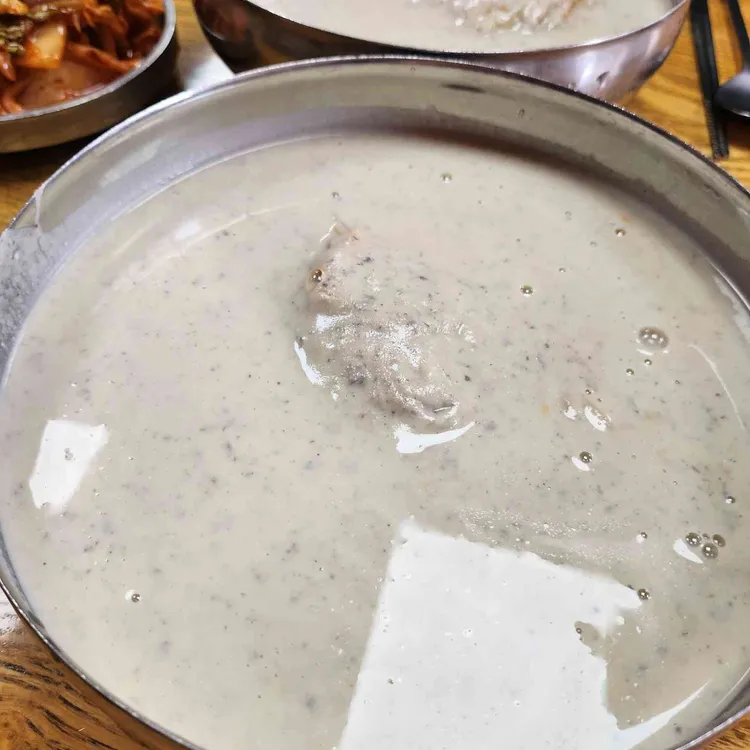 대성콩물 사진 2