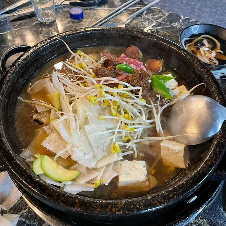 치커리생구이 대표 사진