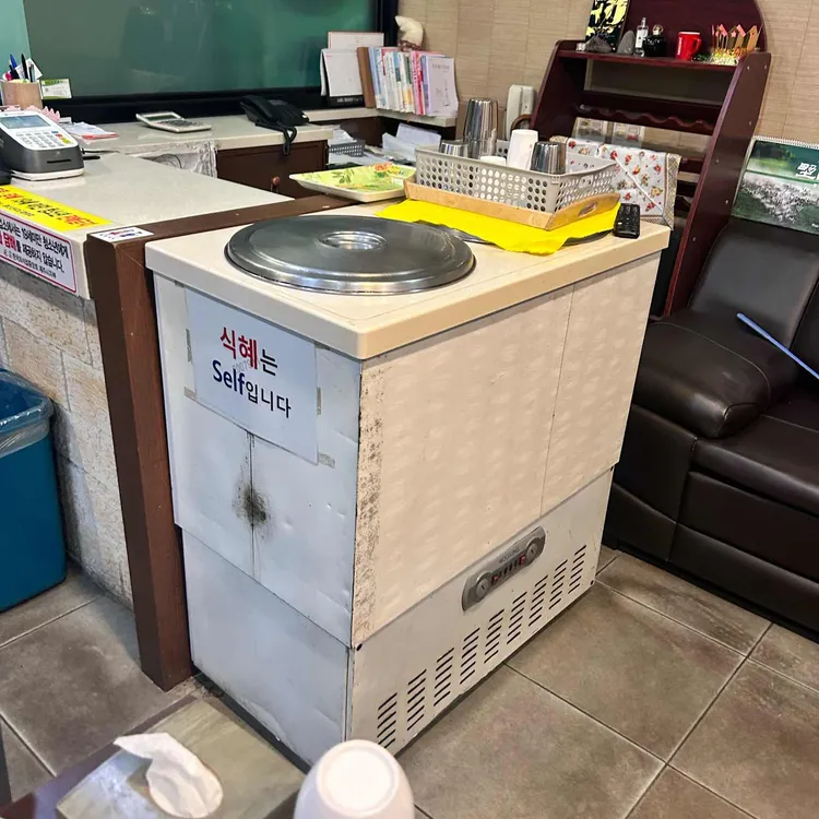 추사장 추어탕 대표 사진
