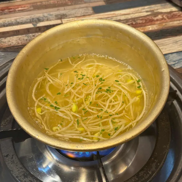 뿅가야채곱창 대표 사진
