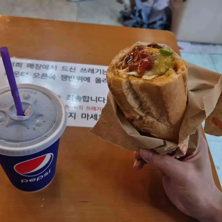 길거리야 사진