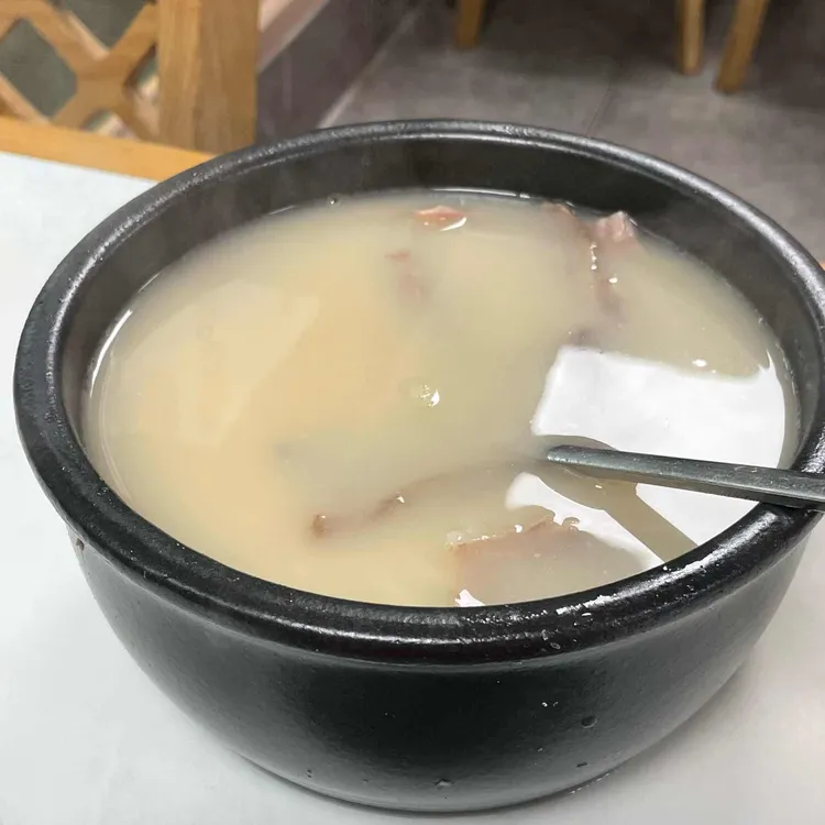 이남장 대표 사진