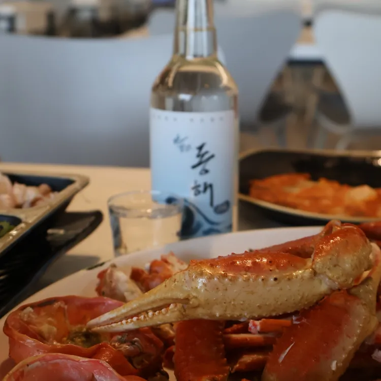 주문활게 대표 사진