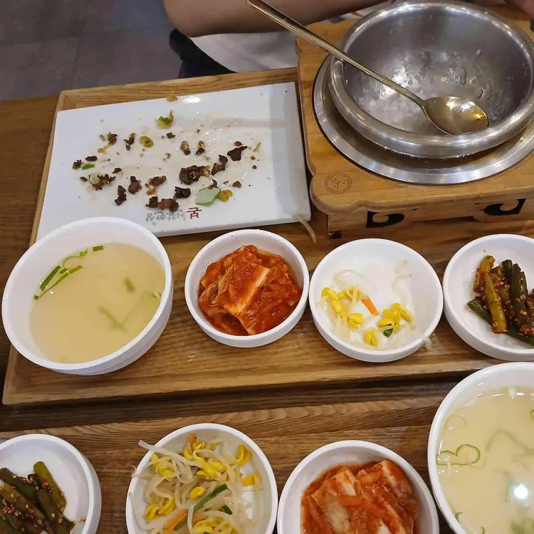 본건강한상 대표 사진