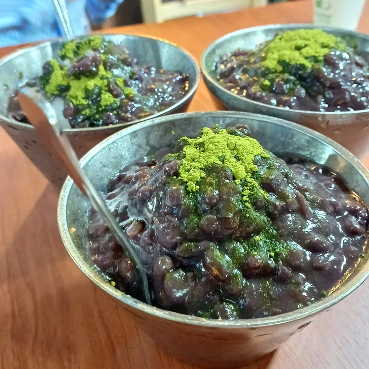 보성녹차팥빙수 사진 2