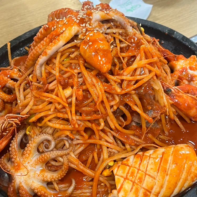 돌솟해물뼈찜 사진 1