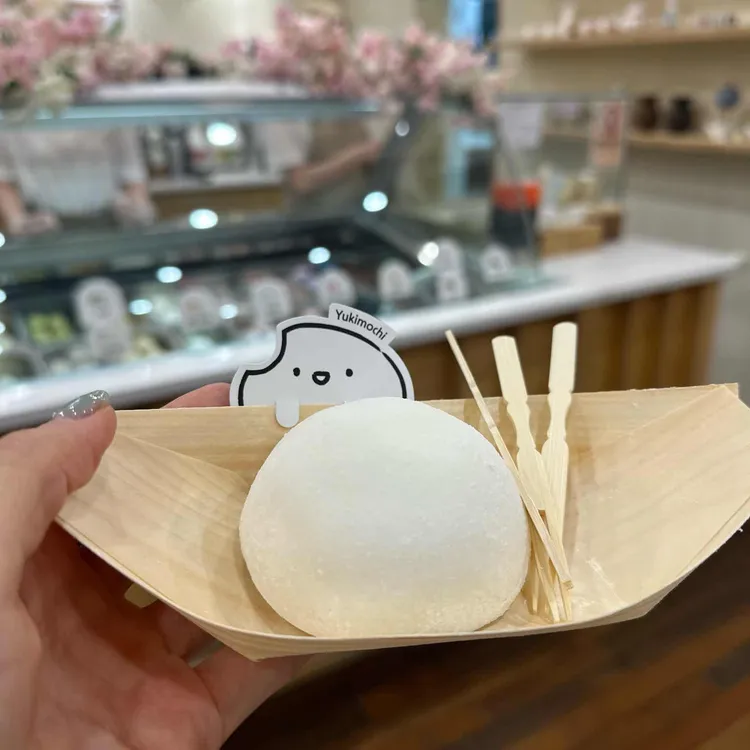 유키모찌 대표 사진