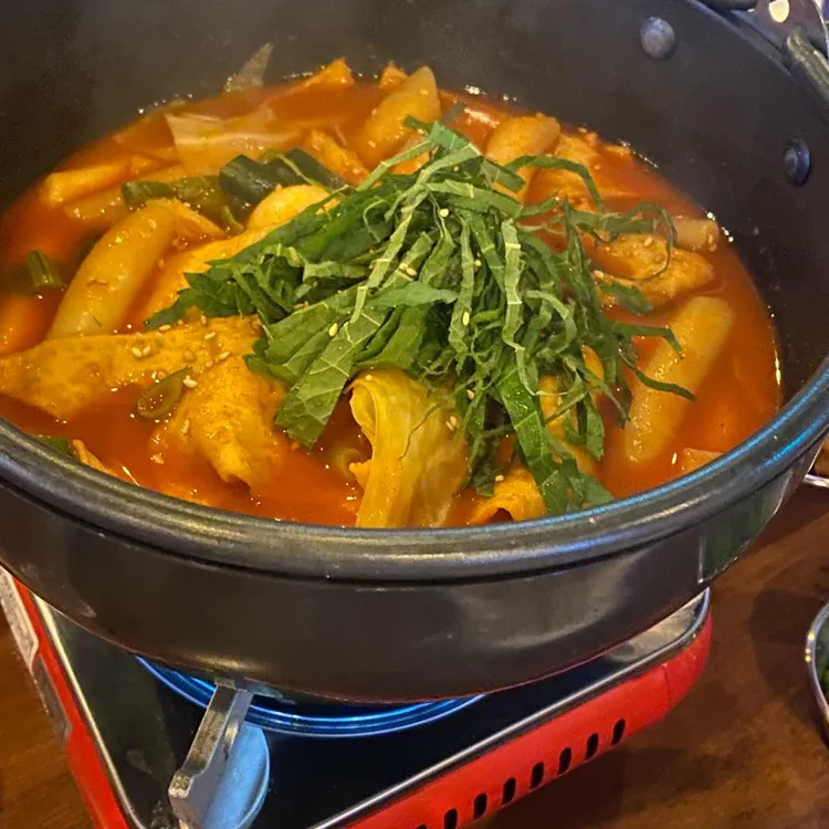 88노가리 사진 2