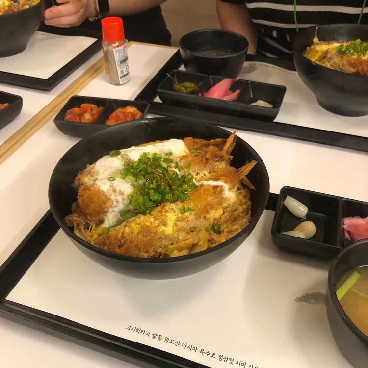 온미동 대표 사진
