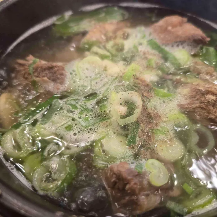 최종희부뚜막 사진 2