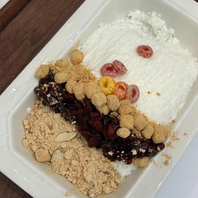 사실빙 사진 1