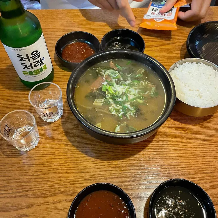 함평국밥 대표 사진