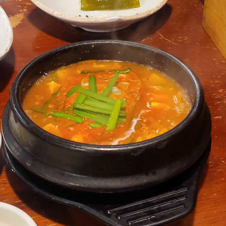 삼육가 대표 사진