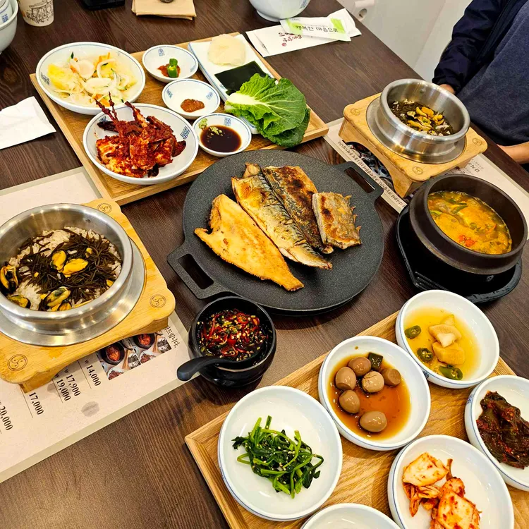 다랭이마을밥상 사진 1