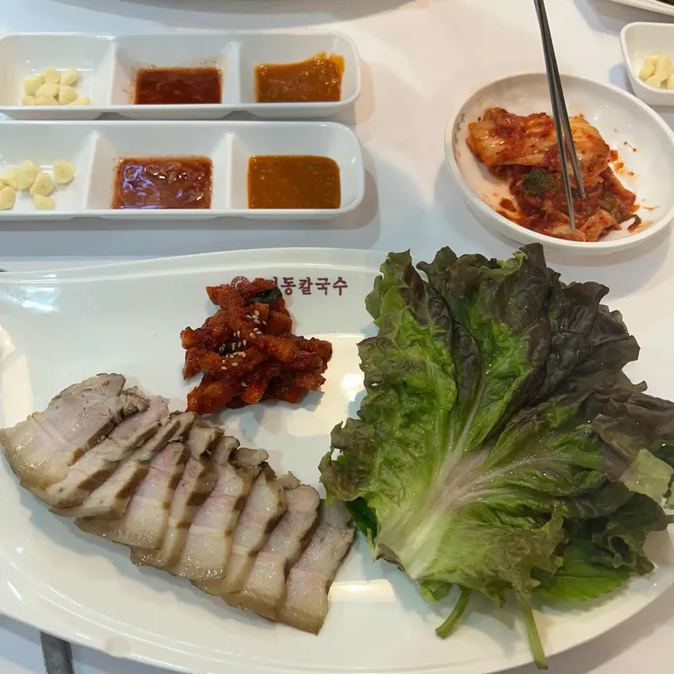 명동칼국수 대표 사진