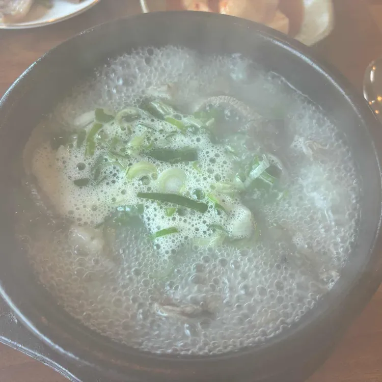 가마솥곰탕 사진 2