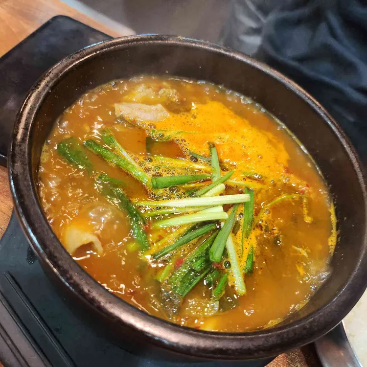 태평소국밥 사진 2