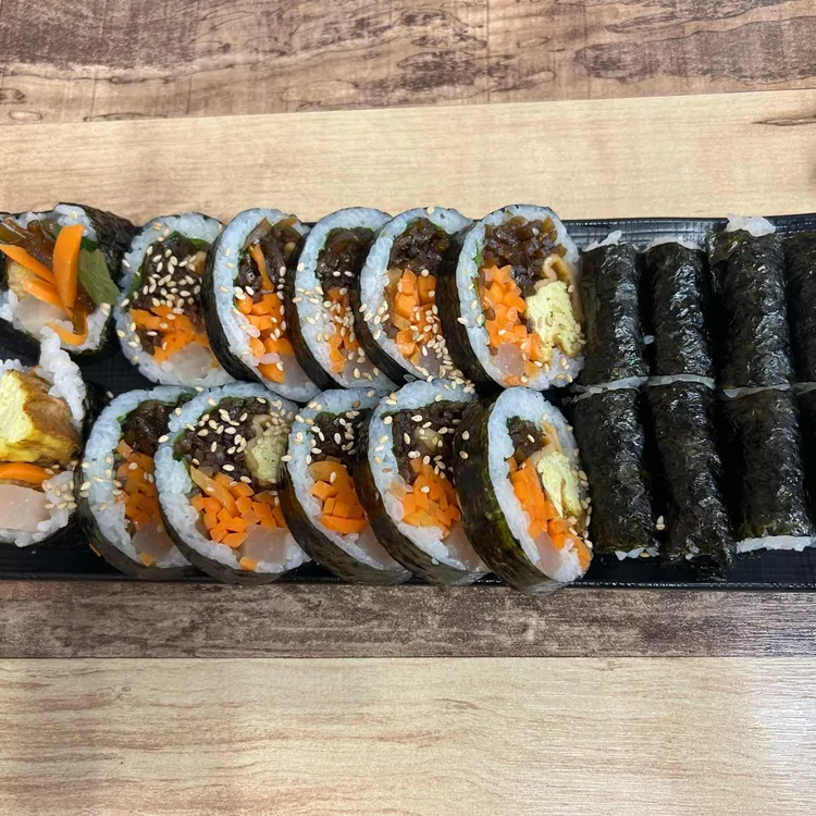 서울김밥 사진 1