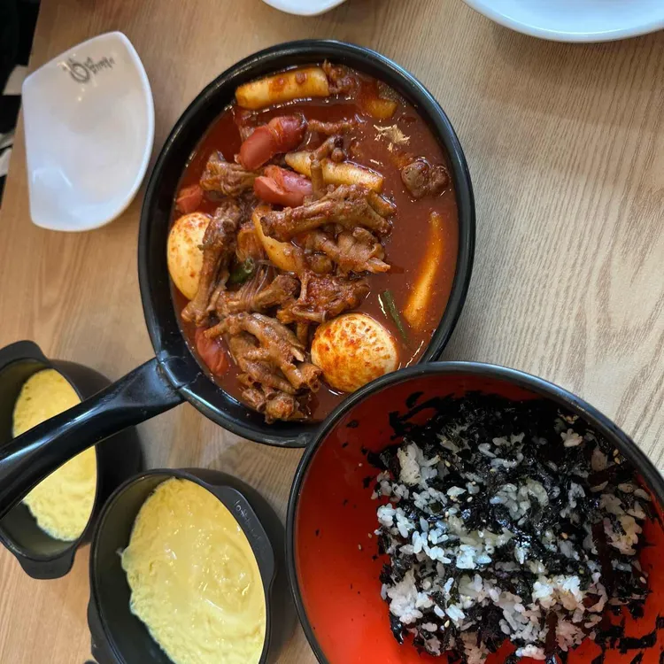동대문엽기떡볶이 사진 1