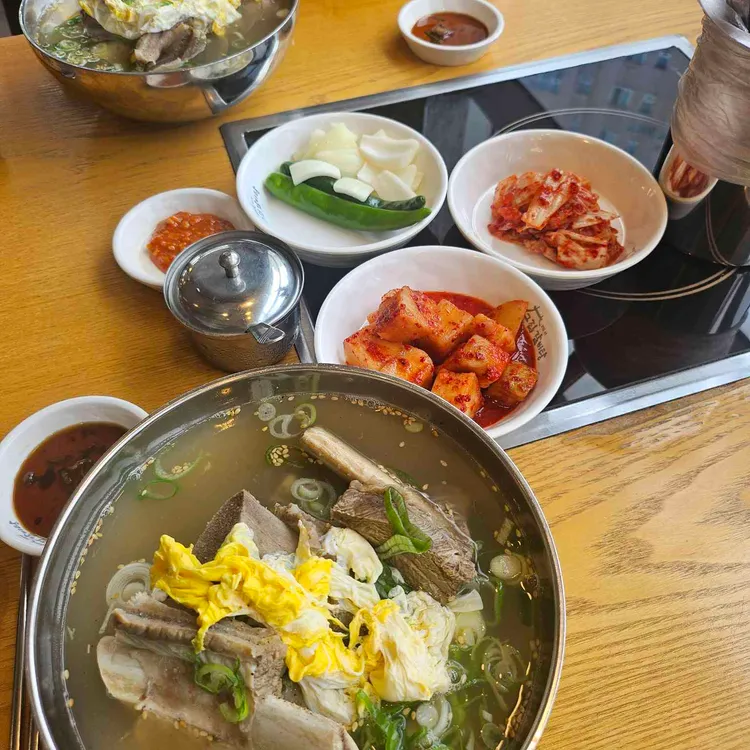 고집센 그집 갈비탕 사진 1