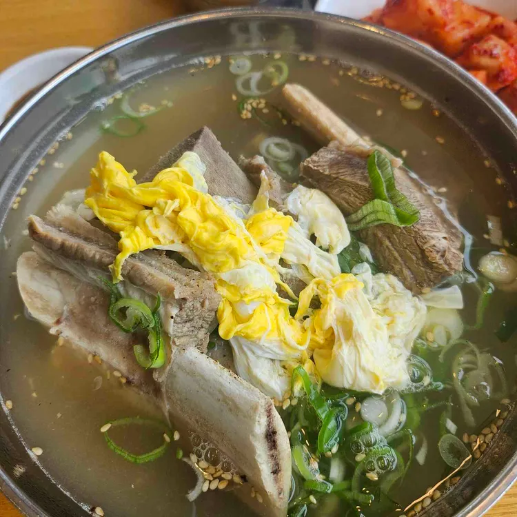 고집센 그집 갈비탕 사진 2