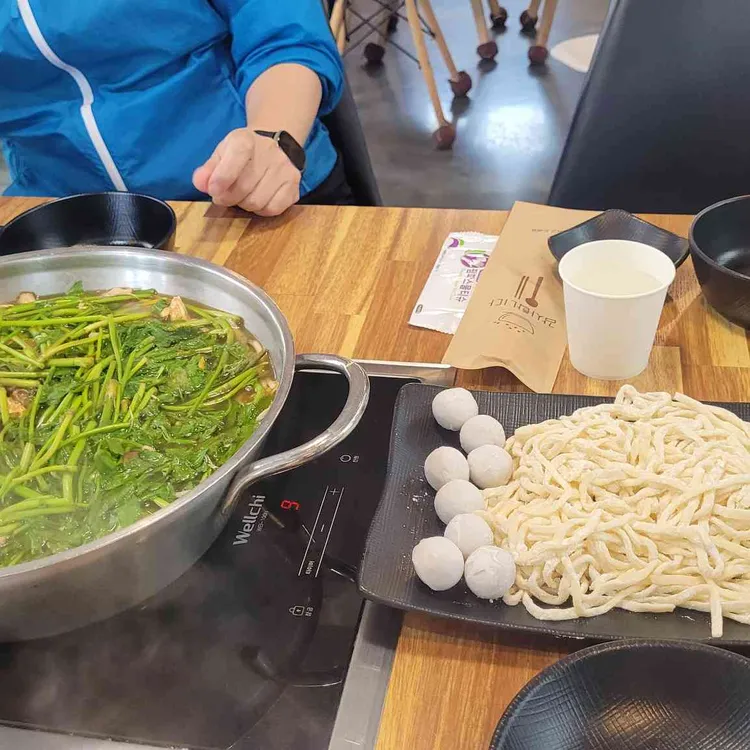 얼시궁 사진 1