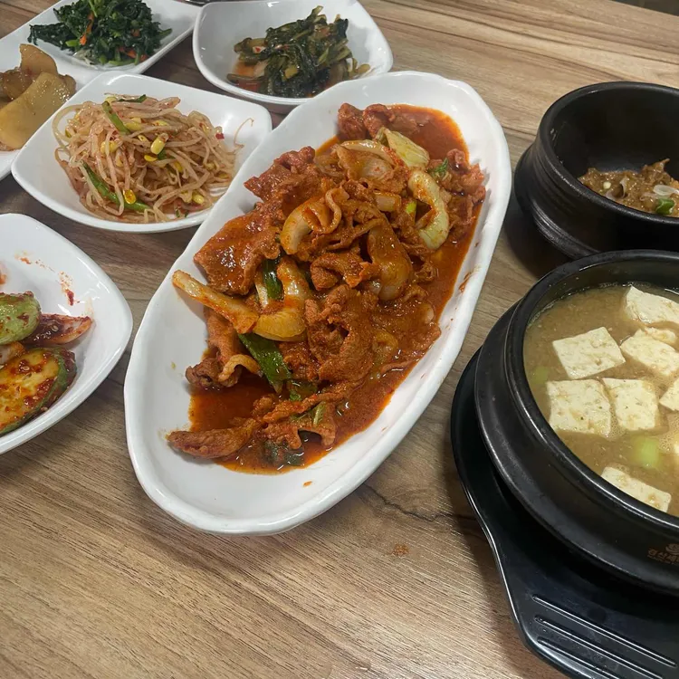 소담 대표 사진