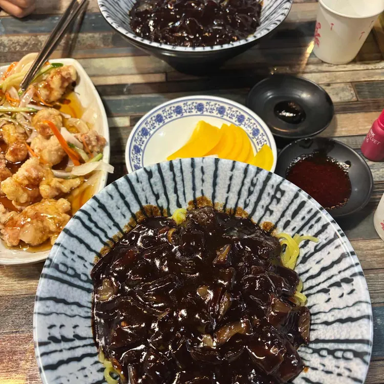 하오짬 중화요리 사진 2