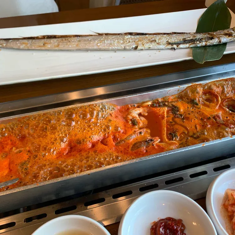 한라갈치 사진 1